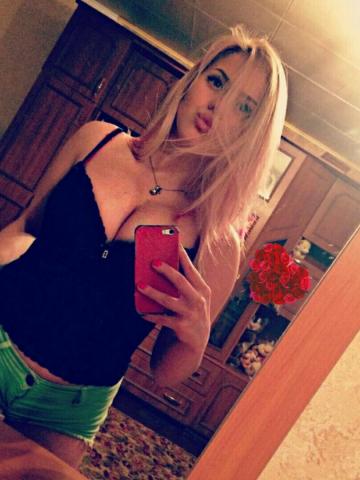 Елена 100 Проверено фото 2